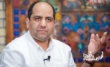 اجازه ندادند فارغالتحصیل دانشگاه پرینستون در شریف تدریس کند؛ از او یک عکس پیدا کرده بودند که با چند دختر و پسر در آمریکا کافه رفته بود