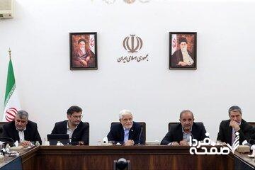 هشدار عارف؛ تشکیلات دولتی محدود نشود، کل بودجه دولت صرف پرداخت حقوق می‌شود!