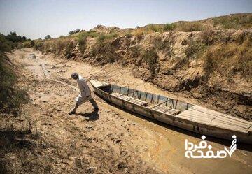 یک تالاب عظیم در ایران خشک شد/ عکس