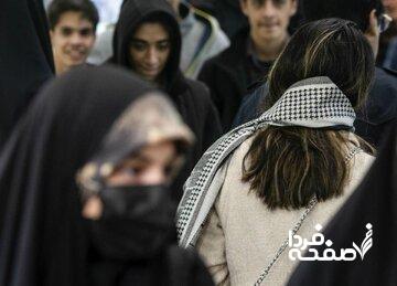 اتاق وضعیت عفاف و حجاب تشکیل می شود!/ جزئیات برنامه جدید ستاد امر به معروف و نهی از منکر برای تهران با 80 هزار نیروی آموزش دیده