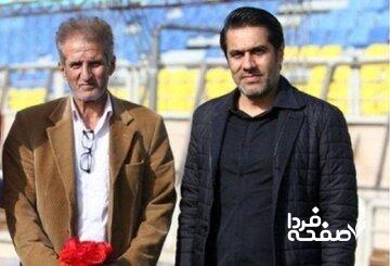 پیشکسوت پرسپولیس درگذشت