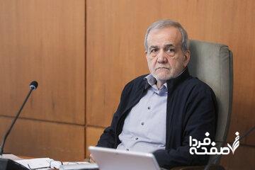 واکنش پزشکیان به درگیری نظامی میان افغانستان و پاکستان/ اختلاف و درگیری میان کشورهای اسلامی، حاصل توطئههای صهیونیسم بینالملل است