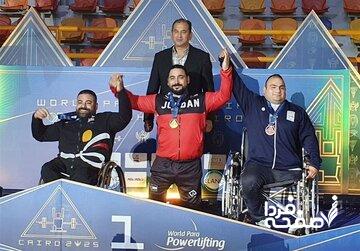 برنز جهان برگردن پاراوزنهبردار ایران