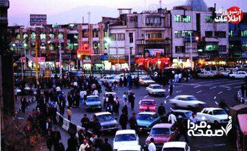 پیش‌فروش پیکان آغاز شد/ عکس