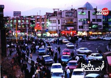 پیشفروش پیکان آغاز شد/ عکس