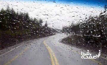 وضعیت دما و بارش تا فروردین ۱۴۰۵