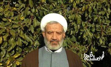 امام گفتند من آیندگان نمی‌خوانم این روزنامه از هست و نیست ساقط شد!/ روایت استاد حوزه از سرنوشت یک روزنامه