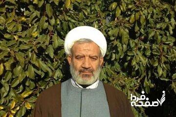 امام گفتند من آیندگان نمی‌خوانم این روزنامه از هست و نیست ساقط شد!/ روایت استاد حوزه از سرنوشت یک روزنامه