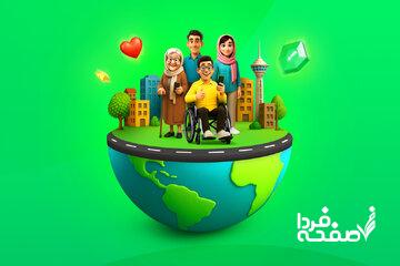 مروری بر اقدامهای مسئولیت اجتماعی گروه اسنپ در ۱۴۰۳