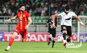 تساوی آهنی در اصفهان!