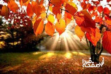 پیش‌بینی نگران‌کننده از وضعیت آب و هوا در پاییز و زمستان امسال