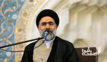 بهترین لحظه برای زن وقتی است که از نگاه نامحرم دور بماند/ جزئیات سخنرانی در حرم حضرت معصومه(س) درباره موضوع حجاب