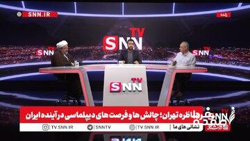 کنایه تند زیدآبادی به رسایی ؛ با چقدر رای به مجلس رفتید که مدام برای آزار مردم قانون وضع میکنید؟