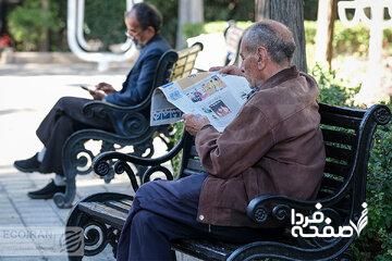 اعتراض بازماندگان به حذف حق اولاد/ مگر مستمری چقدر است که آن را قیچی می‌کنند؟