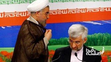پویش خبرگزاری فارس خواستار مناظره روحانی و جلیلی شد/ صدا و سیما برای شفاف شدن افکار عمومی هر چه سریعتر این مناظره را برگزار کند