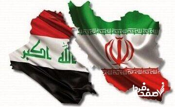 مقام ارشد نظامی عراق در ستاد فرماندهی کل ارتش ایران+ عکس