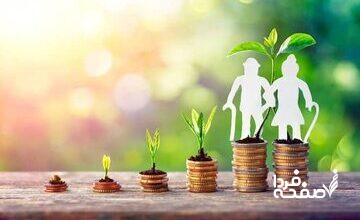 به جای پرداخت «حق بیمه»، «طلا» بخریم؟
