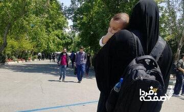 این دانشجویان وام ۲۰۰ میلیون تومانی می‌گیرند