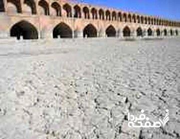 تنها ۴۵ روز تا بحران آب شرب در این استان فرصت باقیست