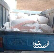 ۴۰ کیسه آرد قاچاق سر از شهرک صنعتی درآورد
