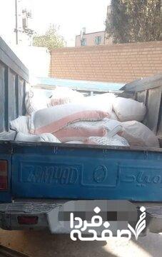 ۴۰ کیسه آرد قاچاق سر از شهرک صنعتی درآورد
