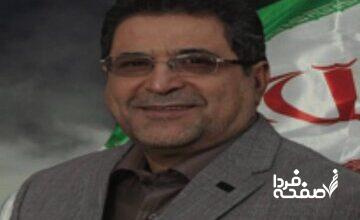 امروز، مجلس ترحیم مرحوم حاج محسن اسلامی