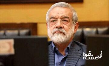 خط و نشان تازه نماینده مجلس نزدیک به جبهه پایداری برای پزشکیان/ غضنفری: علیه رئیس جمهور اعلام جرم می کنیم اگر...