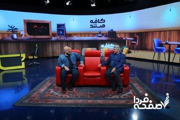 بررسی دلیل شکلگیری فساد اقتصادی در «کافه مستند»