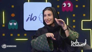 شوخی عجیب خانم بازیگر با اختلاف طبقاتی: پایینتر از ونک که دیگه سراشیبی شهره!
