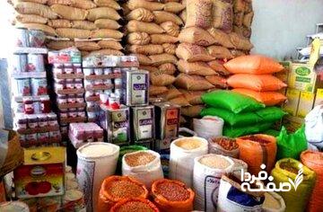 جزییات جدید از زمان واریز مرحله پنجم کالابرگ الکترونیک