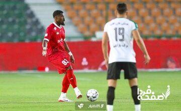 عکس| عروسک لبوبو روی کوله‌پشتی ستاره پرسپولیس!