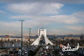 وضعیت بارش باران در تهران اعلام شد