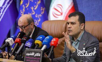 المپیک فناوری ۲۰۲۵ ایران با حضور نخبگان ۶۵ کشور جهان در پارک فناوری پردیس برگزار می‌شود