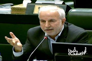 درخواست انحلال برخی بانک‌های دیگر در مجلس/ واکنش نایب رئیس کمیسیون برنامه و بودجه مجلس به ادغام بانک آینده