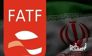کامران ندری اقتصاددان: کسانی که به خارج نشدن ایران از لیست سیاه FATF اعتراض دارند پاسخ بدهند مگر چه کار مثبتی از سوی ایران انجام شده؟