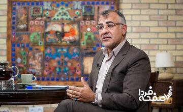 ببینید| در اجلاس FATF چه گذشت؟