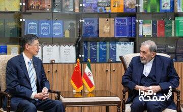 قدردانی ولایتی از چین در خصوص مکانیسم ماشه/ حمایتهای سازنده پکن در مجامع بینالمللی نشاندهنده عمق همکاریهای دوستانه و اعتماد متقابل دو کشور است