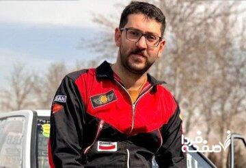 پراید چطورBMW را شکست داد!