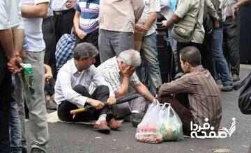 کدام خوراکیها بیشترین تورم ماهانه را ثبت کردند؟ + جزئیات گزارش مرکز آمار از میزان تورم در ماه مهر