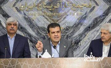معاون علمی رییسجمهور: معاونت علمی و صندوق نوآوری نئوبانک راهاندازی میکنند