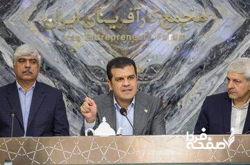 معاون علمی رییسجمهور: معاونت علمی و صندوق نوآوری نئوبانک راهاندازی میکنند