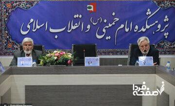 سه روایت از بن‌بست تحزب در جمهوری اسلامی/ عرب‌سرخی:دموکراسی واقعی نداریم/ ترقی:مخالفت با ولایت فقیه یعنی کاهش عمر حزب/ تاکید مقدم بر پیوندهای تحزب