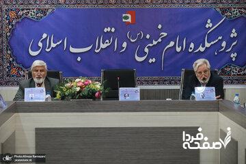 سه روایت از بنبست تحزب در جمهوری اسلامی/ عربسرخی:دموکراسی واقعی نداریم/ ترقی:مخالفت با ولایت فقیه یعنی کاهش عمر حزب/ تاکید مقدم بر پیوندهای تحزب