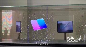 طراحی انقلابی گوشی سه‌تاشوی سامسونگ فاش شد