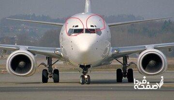 دلیل حذف پنجرههای سرنوشتساز از هواپیماهای بوئینگ