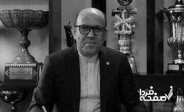 برای احمد که سعادتمند شد