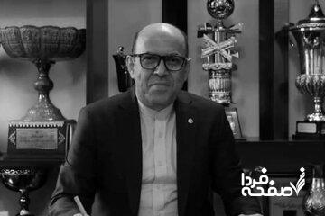 برای احمد که سعادتمند شد