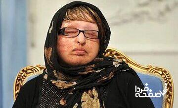 حضور آمنه بهرامی در دادسرای جنایی تهران