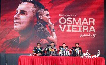 پرسپولیسِ بزرگ را کوچک نکنید؛ صندلی مدیریت، بازیچه حدادی و اینانلو