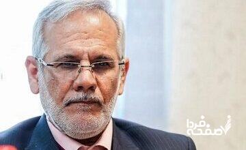 خبر مهم معاون وزارت دادگستری درباره ایرانیانی که غیرقانونی از کشور خارج شدند؛ نگران نباشید! + جزئیات